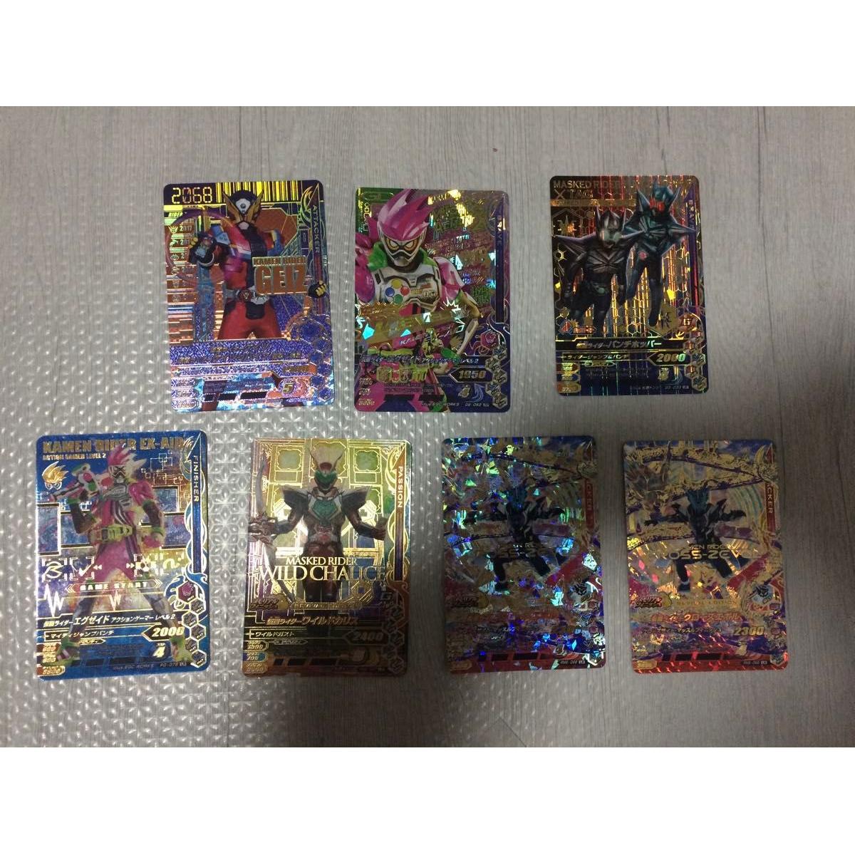 Б/у Набор из 7 карт Kamen Rider Ganbarizing Оптовая продажа