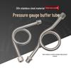 304 Stainless Steel Pressure Gauge Buffer Tube