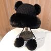 Winter Hat Female Cute Antlers Hairball Ear Protectors Plush Hat Christmas Thickened Northeast Lei Feng Hat Cycling Hat
