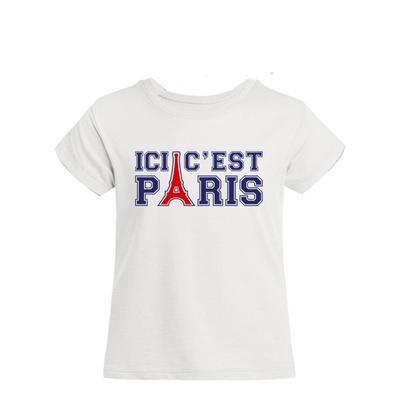 Παιδικό T-Shirt Εδώ Είναι Παρίσι