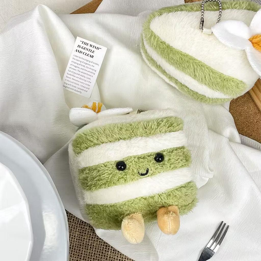 Plush Jellycat Animal Keychain Super Soft Pp Cotton Bag Charm Gift Kids For