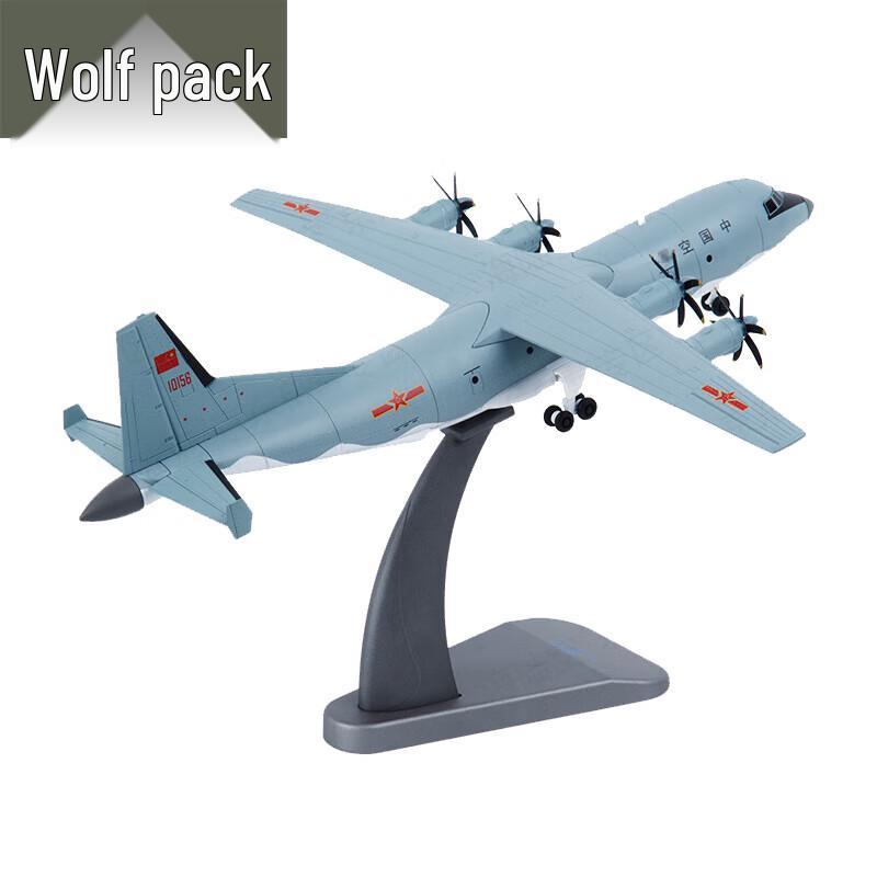 Y-9 Transport Aircraft Alloy Model 1:100 Scale