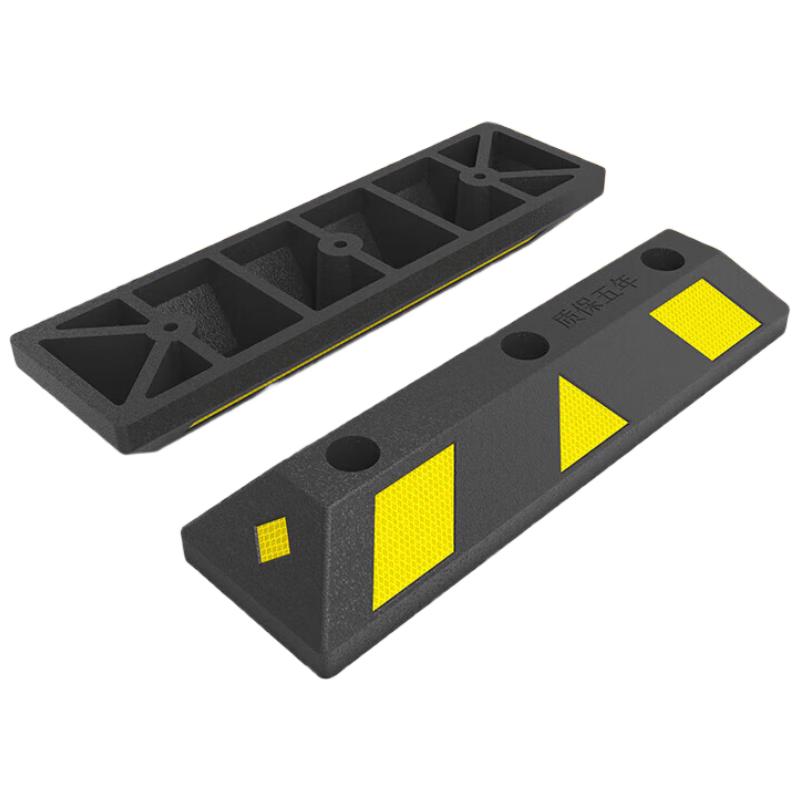 Rubber Parking Wheel Stopper Pair