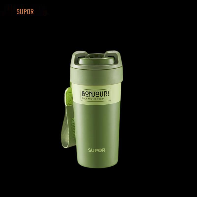 SUPOR Insulated Stainless Steel Coffee Water Bottle