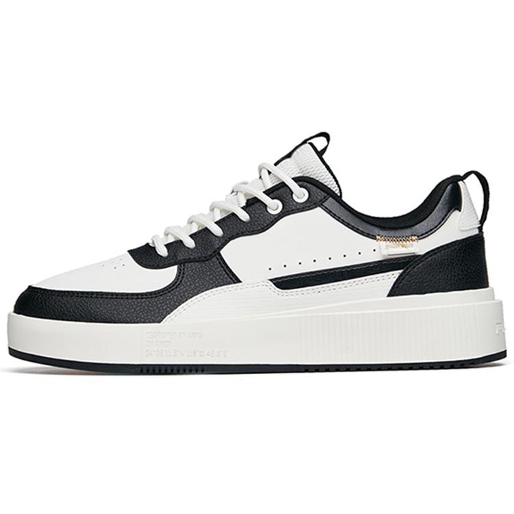 

Anta Textile, Synthetic Leather Slip Resistant, Abrasion Resistant, Lightweight, Breathable Low top Skateboard Shoes 912358012-5 42