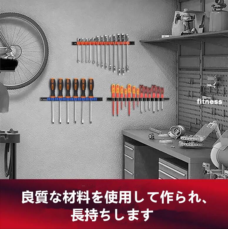 Samcos Screwdriver Tool Pliers Set of Tool Hook Storage Hook Tool Storage Mounting Screws Included Holder, Holder, Holder, 6, Wall-Mounted Hanger,