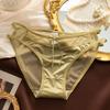 Women's Low Waist Lace Cotton Briefs