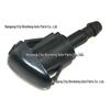 Compatible Washer Nozzle for Toyota Tacoma/Sequoia (2004-2010) Front Windshield 85381-AE020
