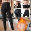 Women Sweating Elastic Waist Trainer  Fitness Leggings Pants