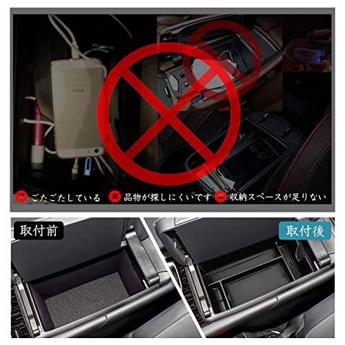 Ruiya Improved Console Tray for the New 5th Generation Lexus RX (RX500h, RX450h+, RX350h) - Center Console, Accessory, Small Item Storage, ABS Materia
