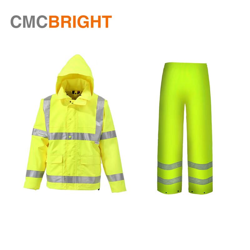 Высокоотражающий дождевик CMCBRIGHT M флуоресцентный желтый