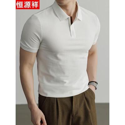 Magliette e canotte – Polo
