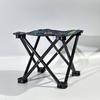 Portable Folding Outdoor Camping & Fishing Stool