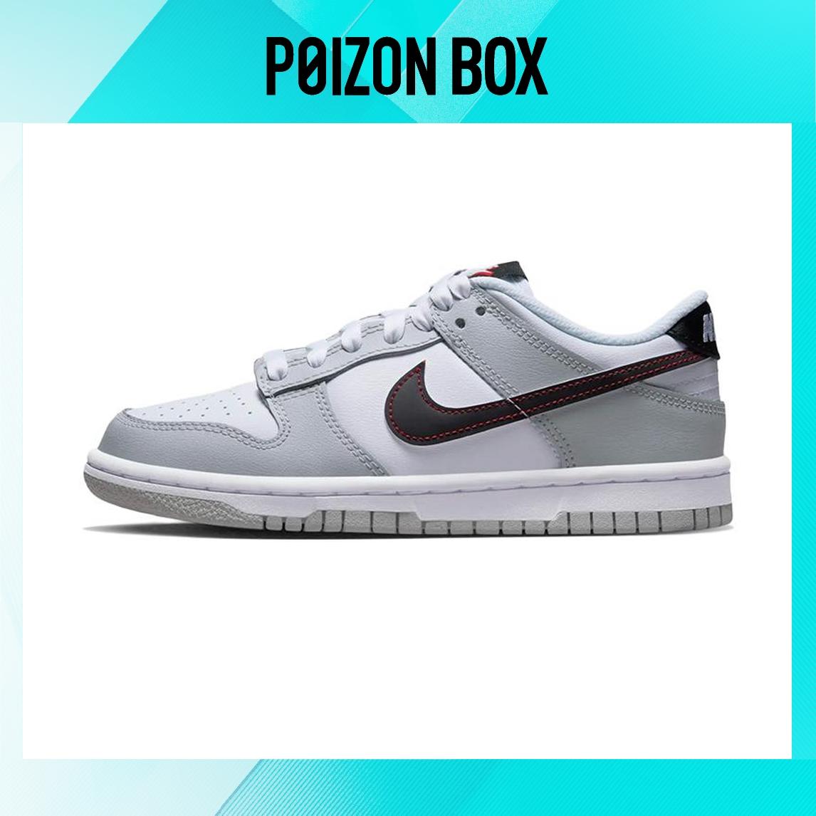 

Nike Dunk Low SE Jackpot (GS)