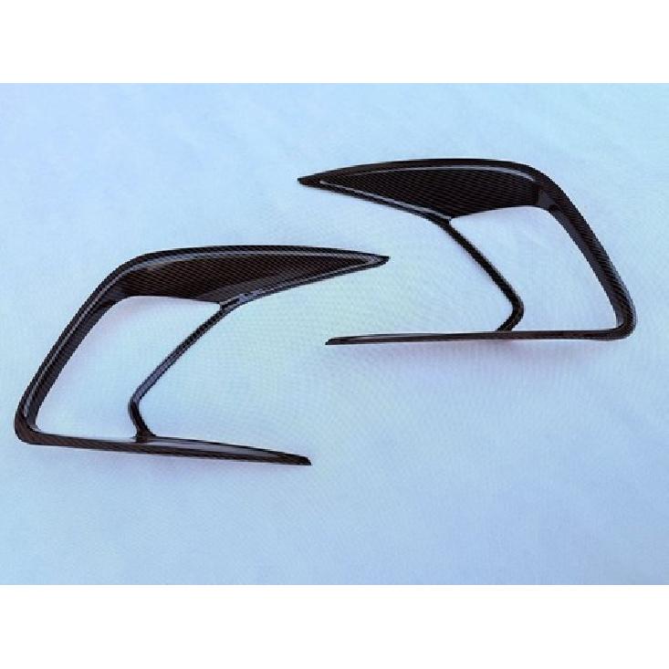 For 24-25 Toyota Grand Highlander Carbon Fiber Front Fog Light Lamp Cover Trim