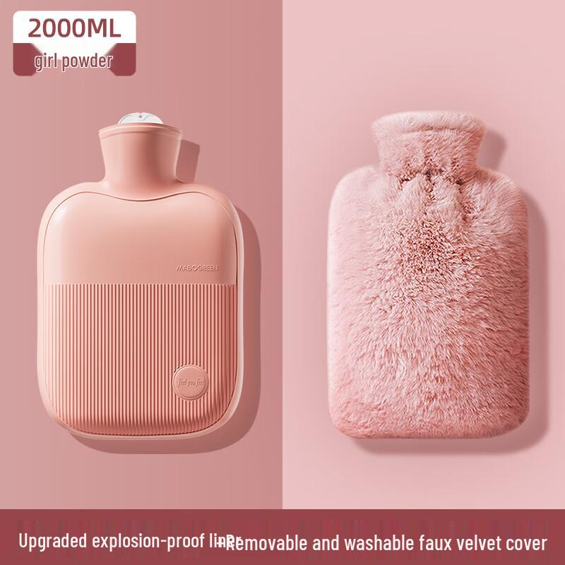 

SOTHING Plush Hot Water Bottle