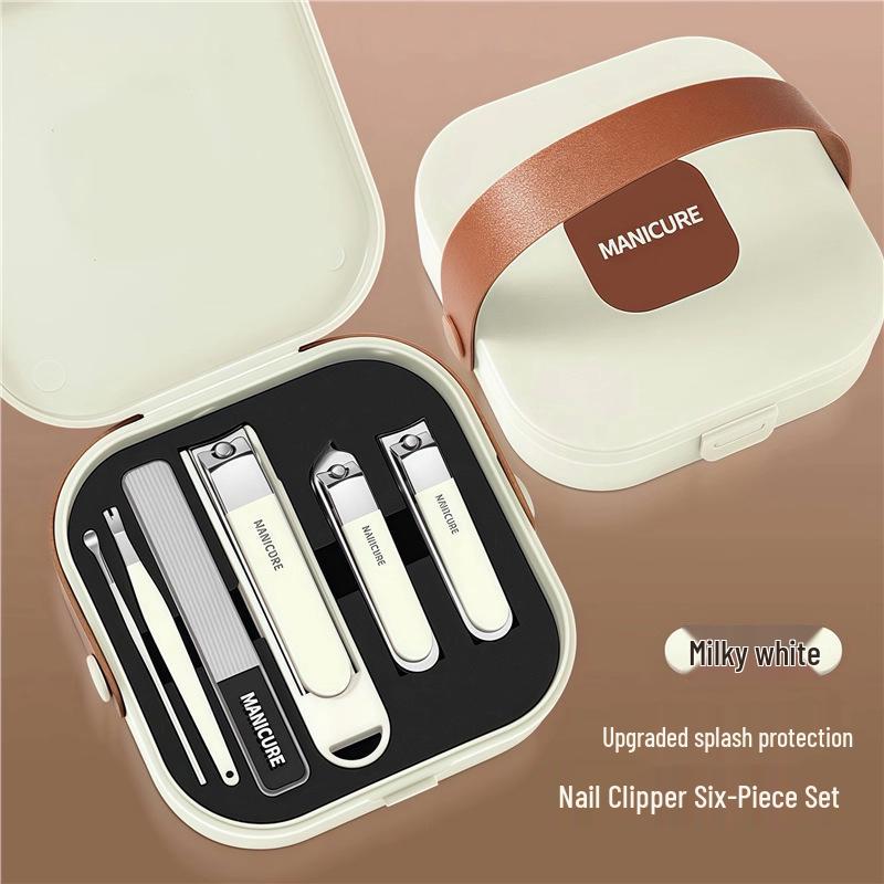 High-End German Anti-Splash Nail Clipper Set for Men & Women
