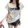 2025 Trendy Slim Drop Shoulder Sweet Cool Short-Sleeve Loose Women's Summer Top