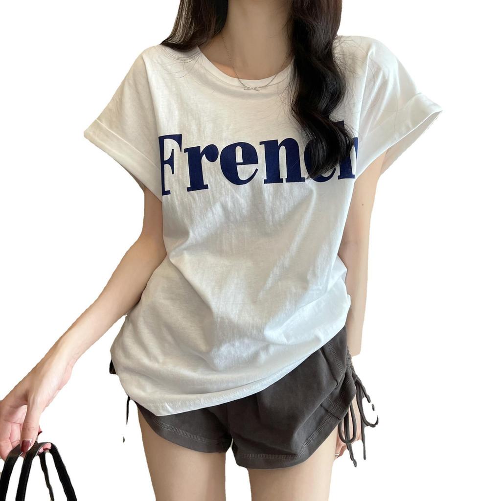 2025 Trendy Slim Drop Shoulder Sweet Cool Short-Sleeve Loose Women's Summer Top