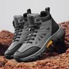 High-top shoes men's winter outdoor wear-resistant non-slip shoes daily casual hiking shoes large size light hiking shoes