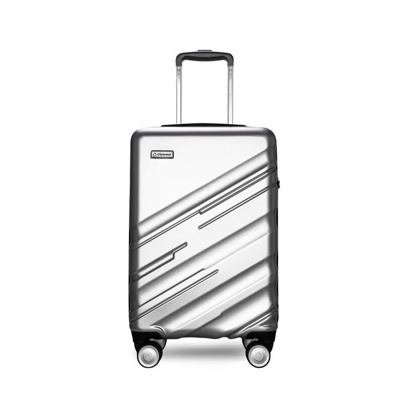 Diplomat Fashion Carry-on Spinner Suitcase
