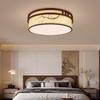 Song Dynasty Bamboo Leaf Zen Ceiling Light for Living, Dining, Bedroom, or Study.