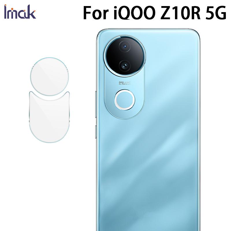 For iQOO Z10R 5G Global Glass IMAK High Definition Integrated Thin Glass Lens Film