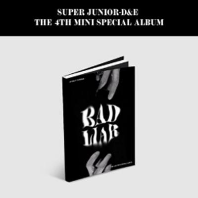Super Junior - -D&E - BAD LIAR 4TH Mini Special Album.