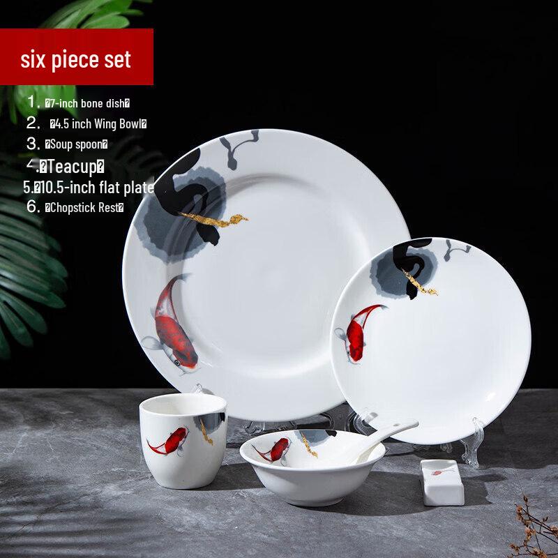Sweet Elegant Chinese Ceramic Tableware Set