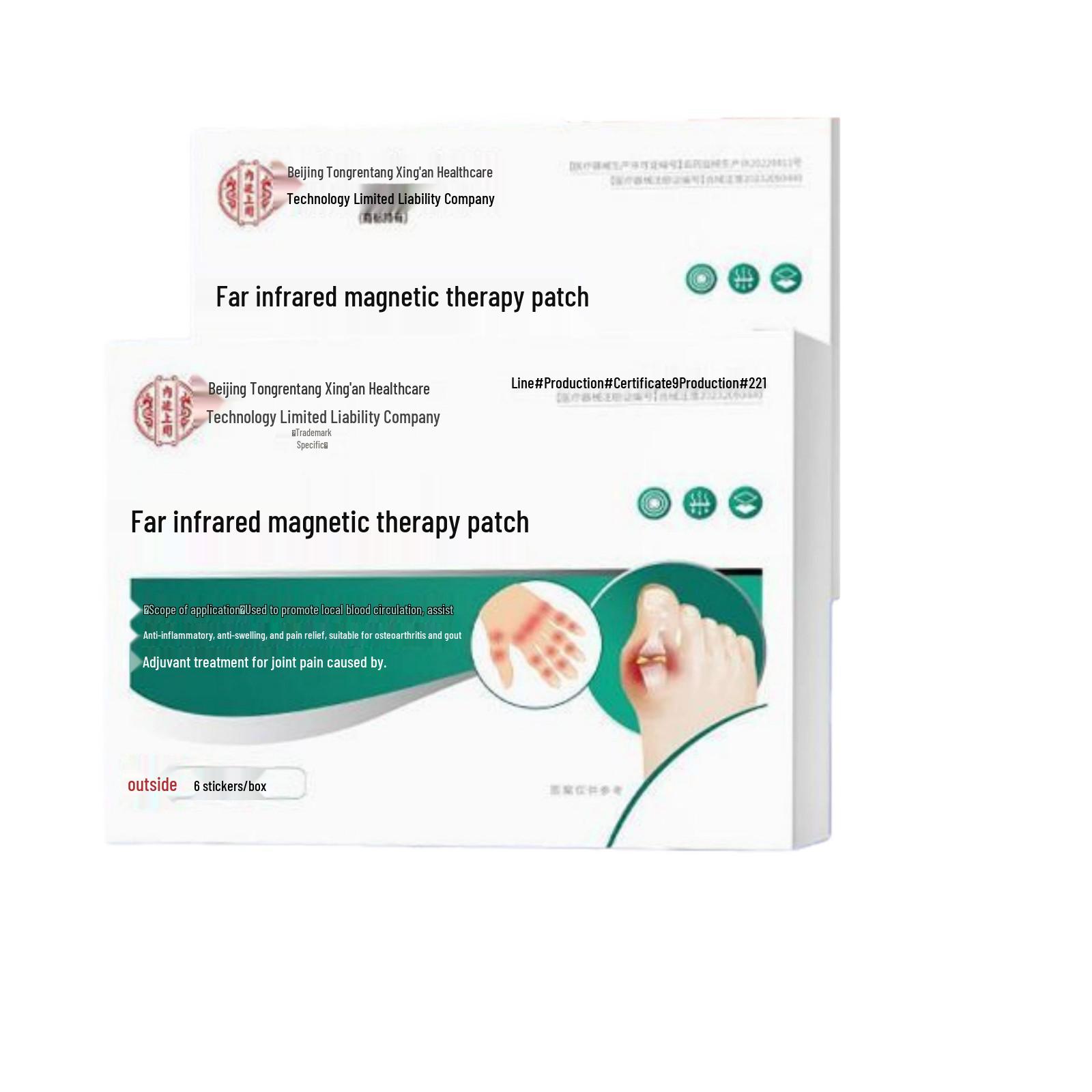 Beijing Tongrentang Far-Infrared Magnetic Therapy Patch 6 Patches/Box