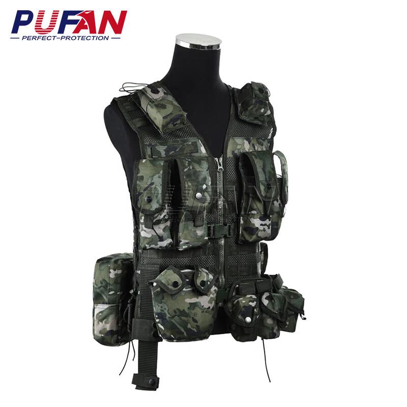 Pufan13 Combat Tactical Vest Set
