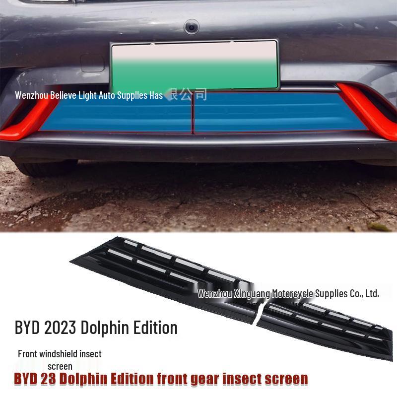 2023 BYD Dolphin Black Carbon Fiber Windshield Insect Net