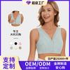 New Soft Cotton Thin Cup Front Buckle Underwear Women's Printing Steel Rimless Vest Type Extra Large Size Bra