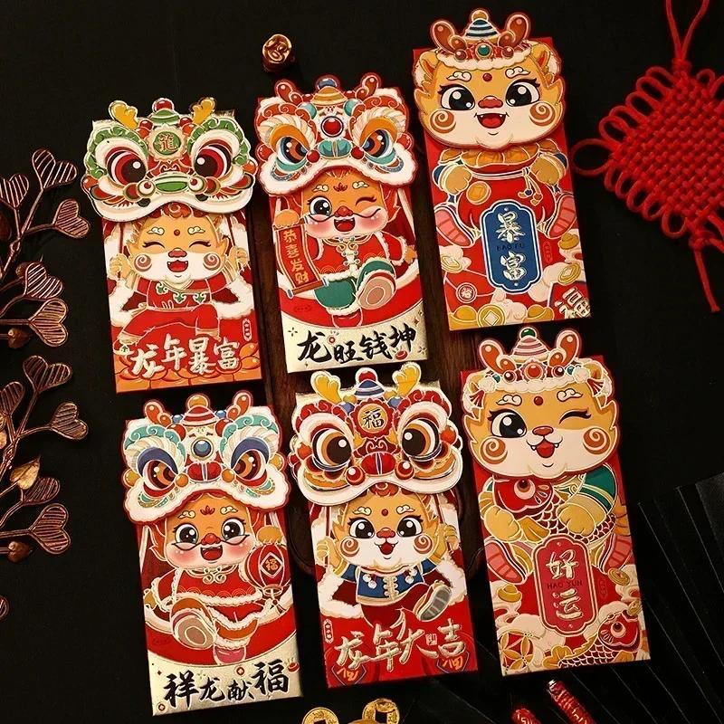 

4/шт 2025 Весенний фестиваль Красные конверты Года Счастливый мешок Китайский Новый год Счастливый мешок денег Красные пакеты Лунный год Декор