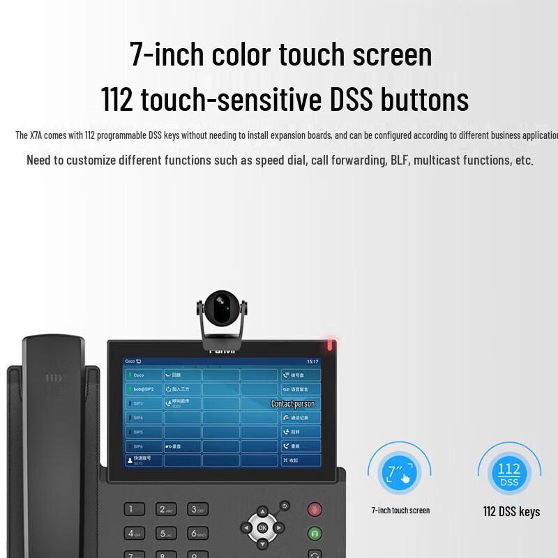 Fanvil X7A Android SIP Desk Phone (CN Version)