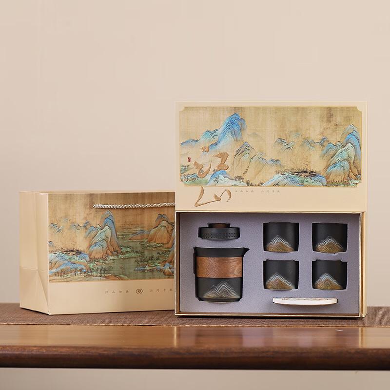High-End Chinese Ceramic Tea Set Gift Box
