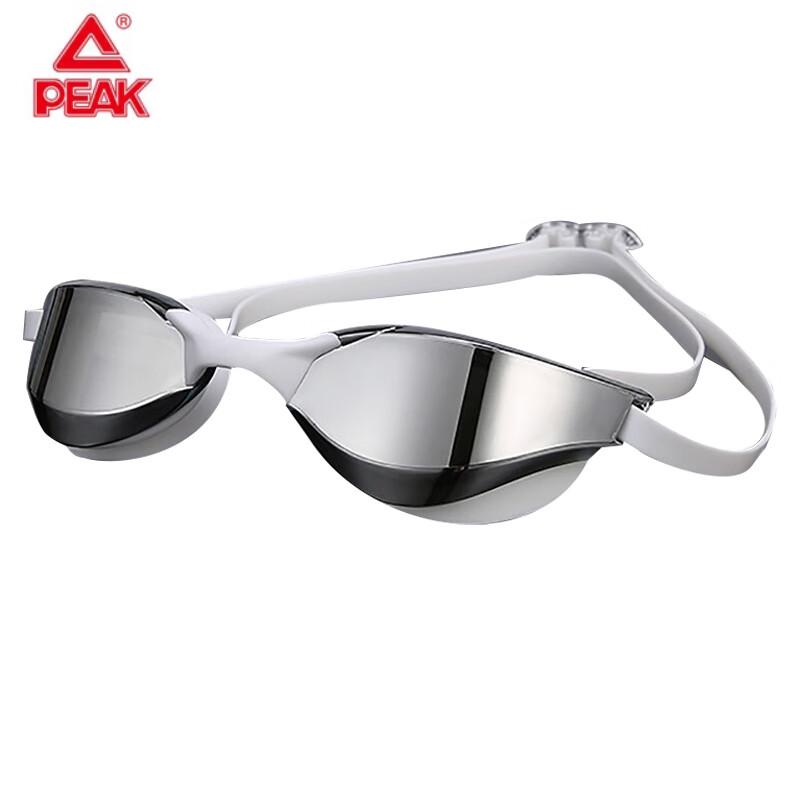 PEAK HD Electroplated Anti-Fog Racing Swim Goggles