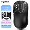 T68 Three-Mode Lightweight Gaming Mouse, 7-Button Programmable, TTC Micro-Switch, 12000 DPI.