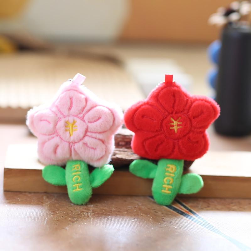 Adorable Red Flower Plush Toy Keychain Soft Short Plush Stuffed Doll Accessory