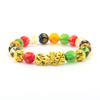 Pixiu Armband Feng Shui Rijkdom en Geluk Armband Heren Polsband Goudkleur Obisidiaan Steen Kralen Zwart Zes Karakter Cadeau