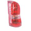 Wuling Hongtu Car Rear Tail Light Reversing Light - High-Quality, Guaranteed Accessories
