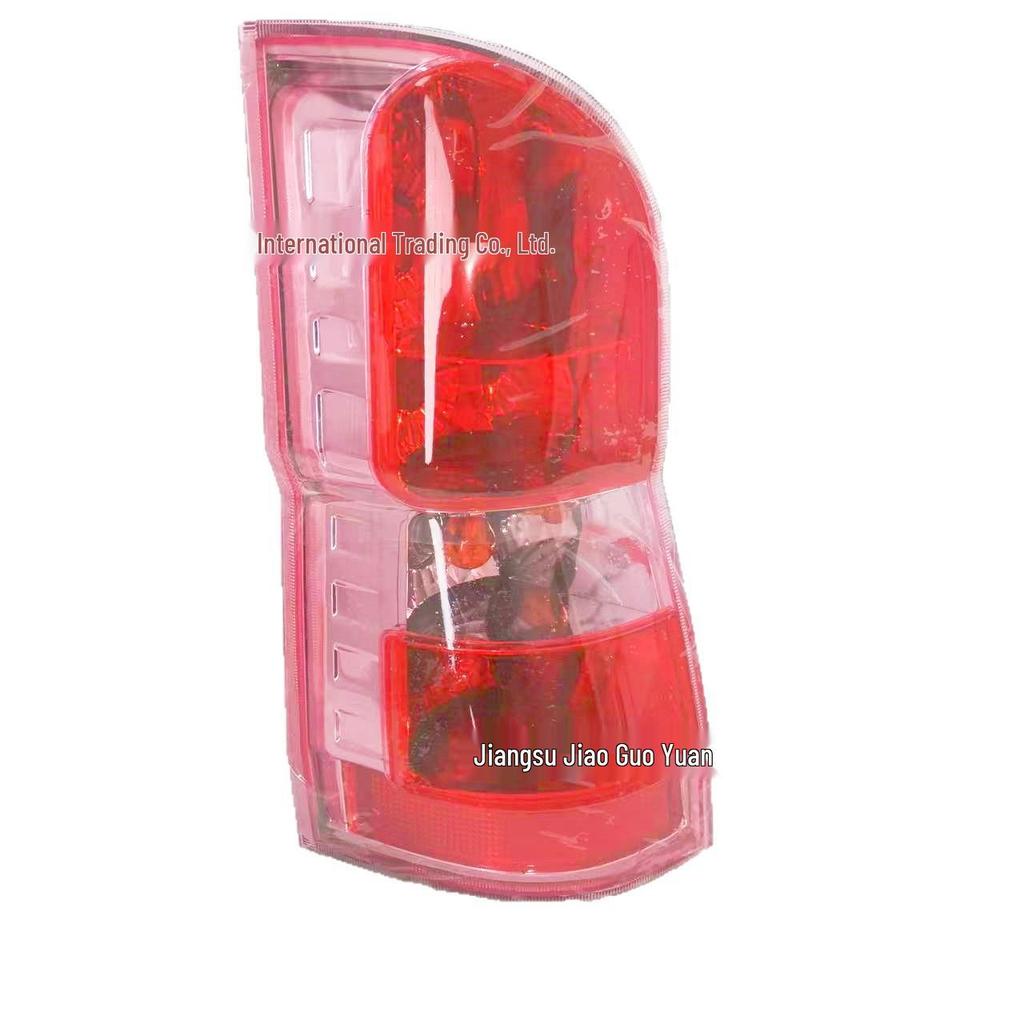 Wuling Hongtu Car Rear Tail Light Reversing Light - High-Quality, Guaranteed Accessories