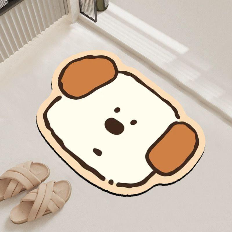 Diatom Mud Style Floor Mat Cute Puppy Floor Mat Entry Door Bathroom Bathroom Floor Mat Water Absorption Quick Drying Non-slip