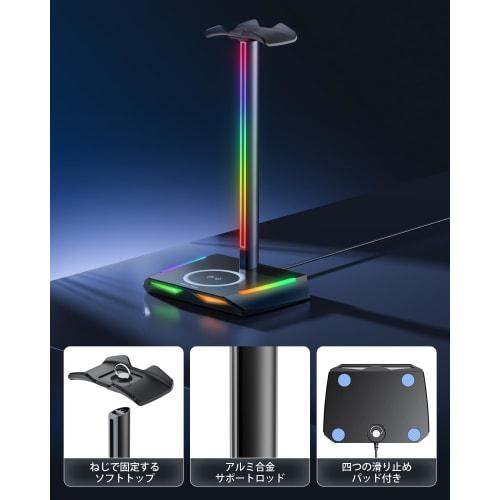 New Bee Z12 Headphone Stand, Desktop Headset Stand with RGB Lighting, Type-C and USB Ports for Data Transfer/Charging, Wired Headphone Holder, Easy As