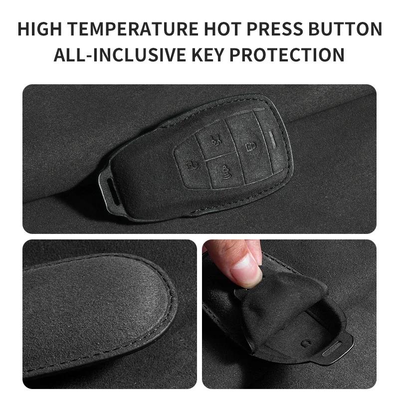 Suede Car Key Case Cover For Baic Beijing X7 Bj40 Senova D50 D70 X55 X65 Eu5 Eu7 Car Key Protector Keychain Accessories
