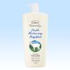 Gel Douche au Lait de Chèvre 1150ml