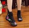Fashion Ethnic Style Women Shoe Embroidery Shoes for Woman Casual Streetwear Sneaker Winter Warm Vintage Ladies Shoe Zapatillas De Mujer