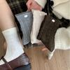 Women's Autumn Hemp Pattern Retro Loose Mouth Boneless Tube Socks