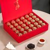 Wuyi Mountain Lapsang Souchong Black Tea Gift Set