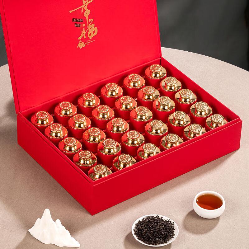 Wuyi Mountain Lapsang Souchong Black Tea Gift Set